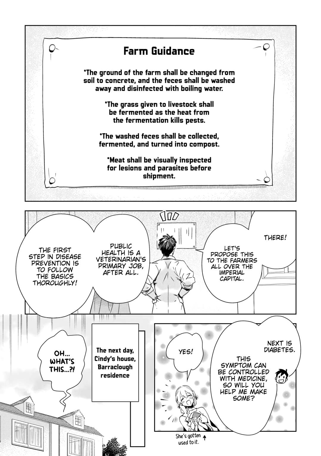 Jui-san no Oshigoto in Isekai Chapter 67 page 9 - Chapter 67