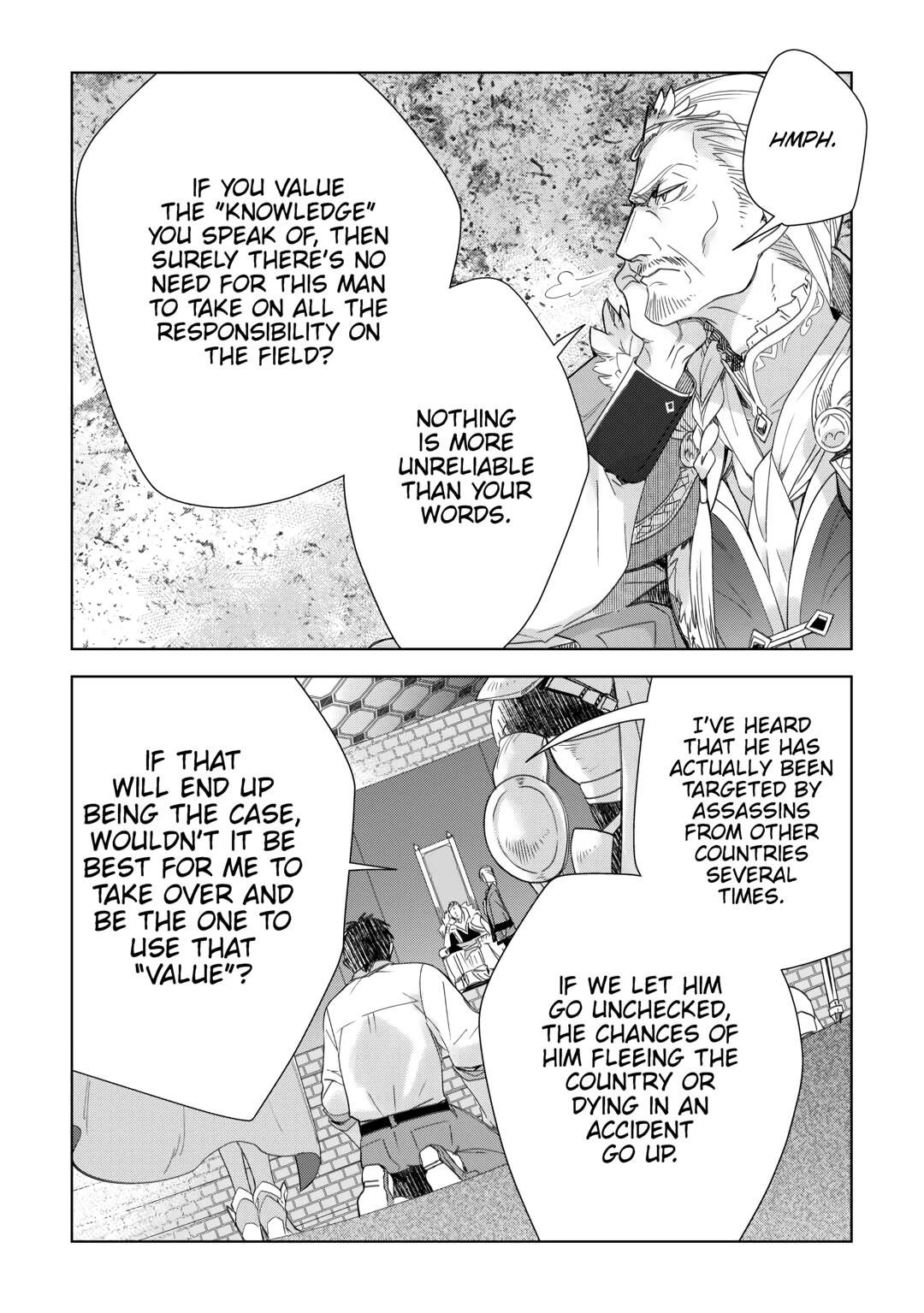 Jui-san no Oshigoto in Isekai Chapter 68 page 13 - Chapter 68