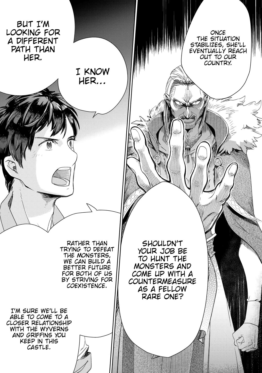 Jui-san no Oshigoto in Isekai Chapter 68 page 15 - Chapter 68