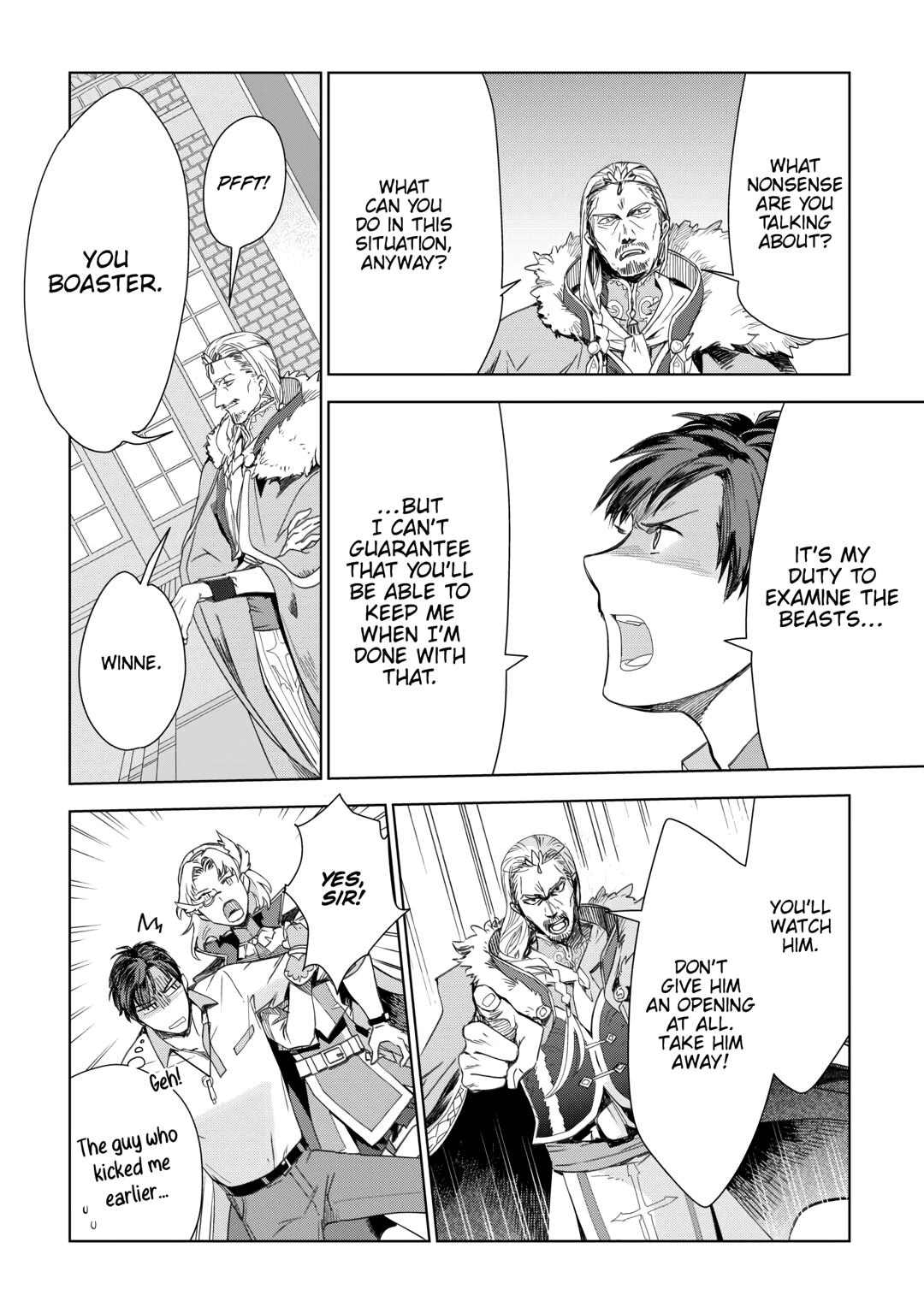 Jui-san no Oshigoto in Isekai Chapter 68 page 20 - Chapter 68