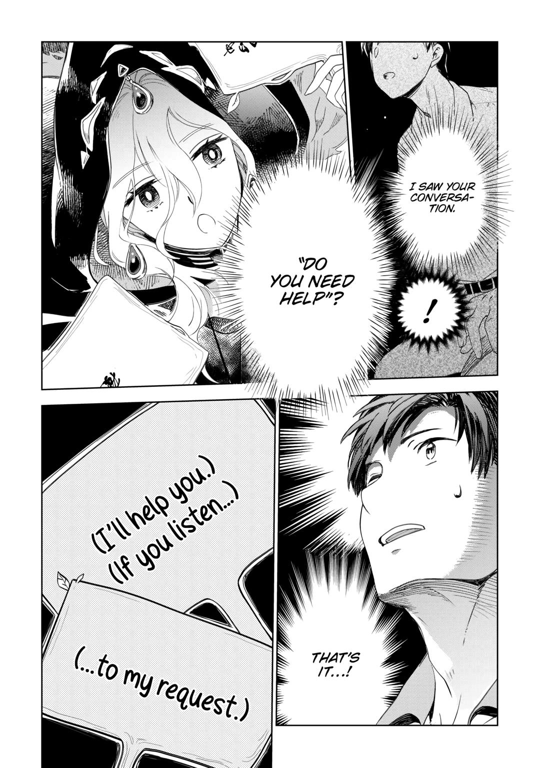 Jui-san no Oshigoto in Isekai Chapter 68 page 25 - Chapter 68