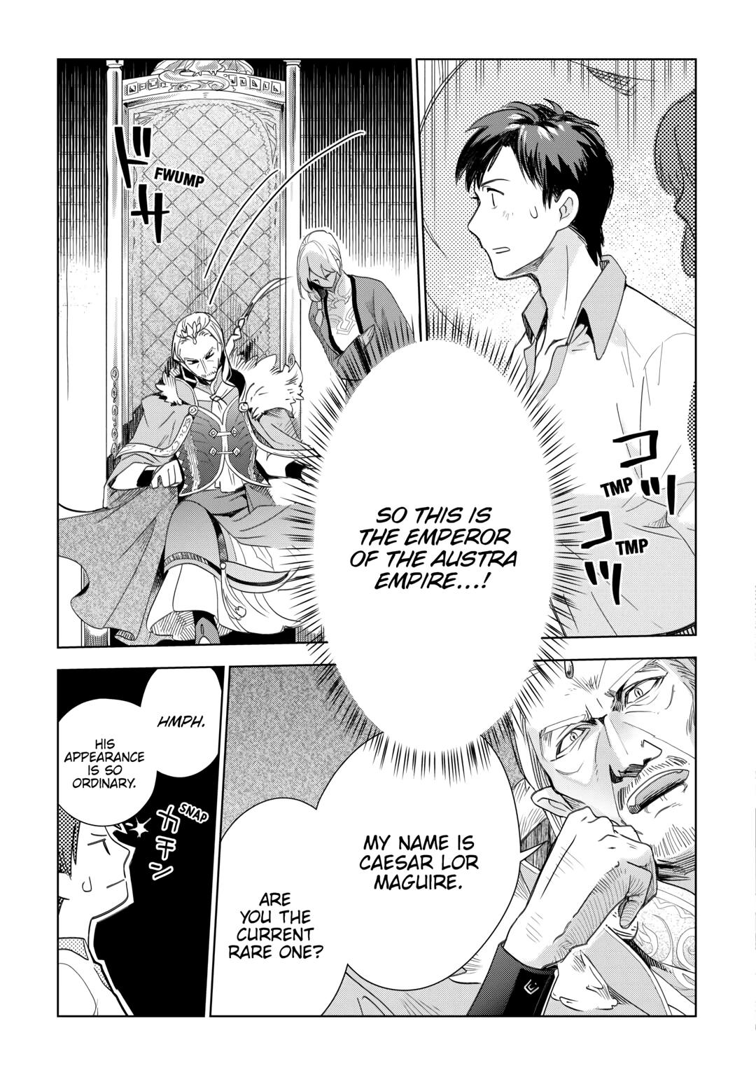 Jui-san no Oshigoto in Isekai Chapter 68 page 3 - Chapter 68