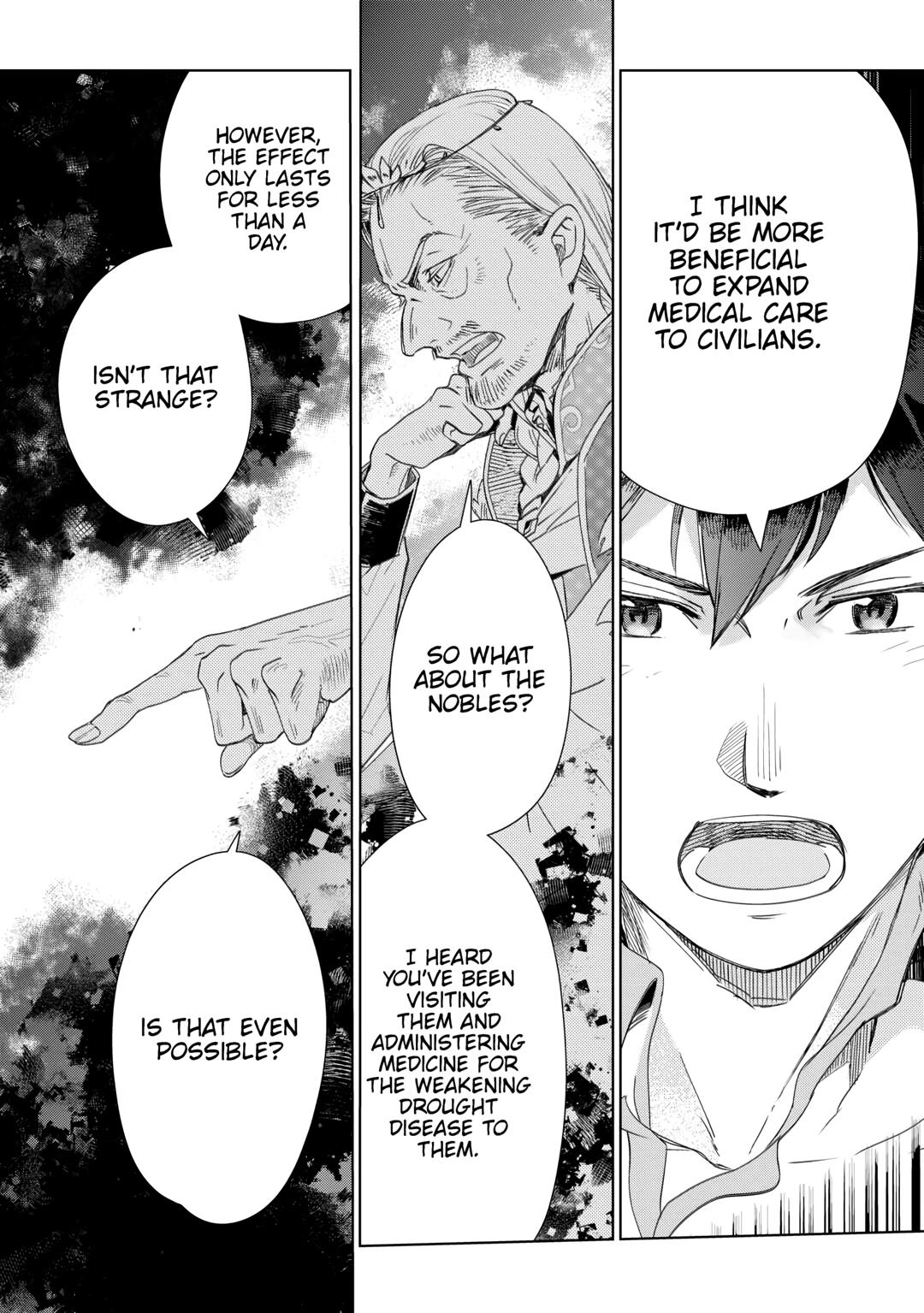 Jui-san no Oshigoto in Isekai Chapter 68 page 6 - Chapter 68