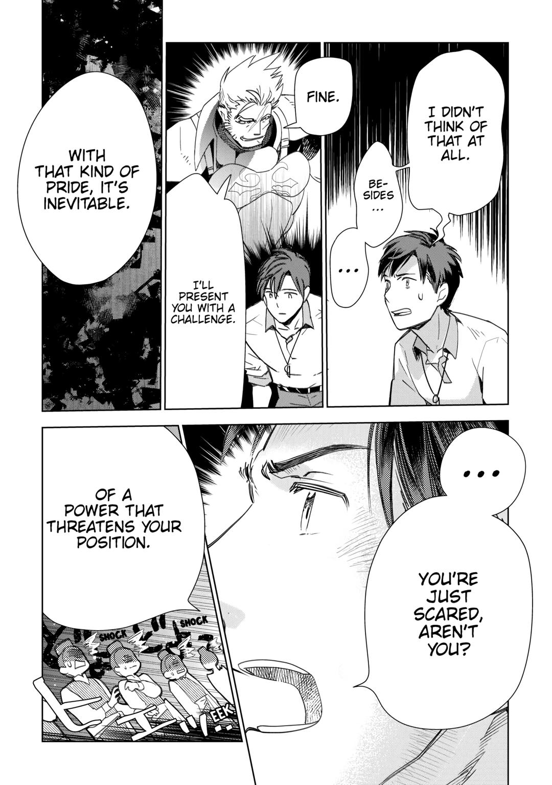 Jui-san no Oshigoto in Isekai Chapter 68 page 8 - Chapter 68