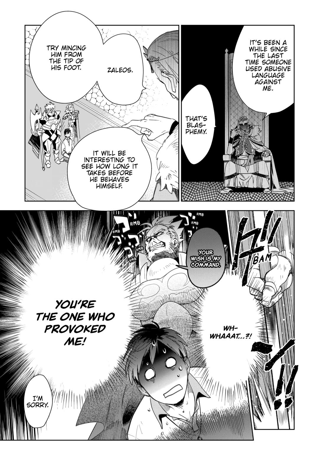 Jui-san no Oshigoto in Isekai Chapter 68 page 9 - Chapter 68