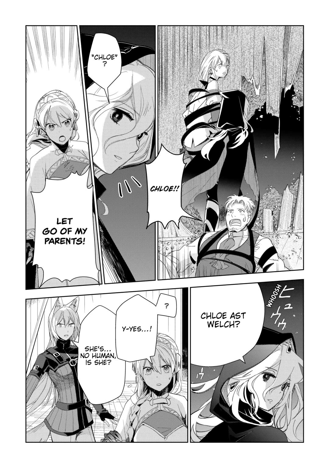 Jui-san no Oshigoto in Isekai Chapter 69 page 12 - Chapter 69