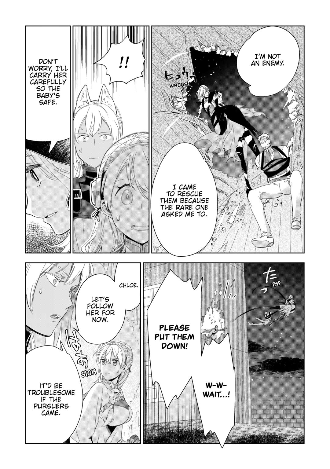 Jui-san no Oshigoto in Isekai Chapter 69 page 13 - Chapter 69