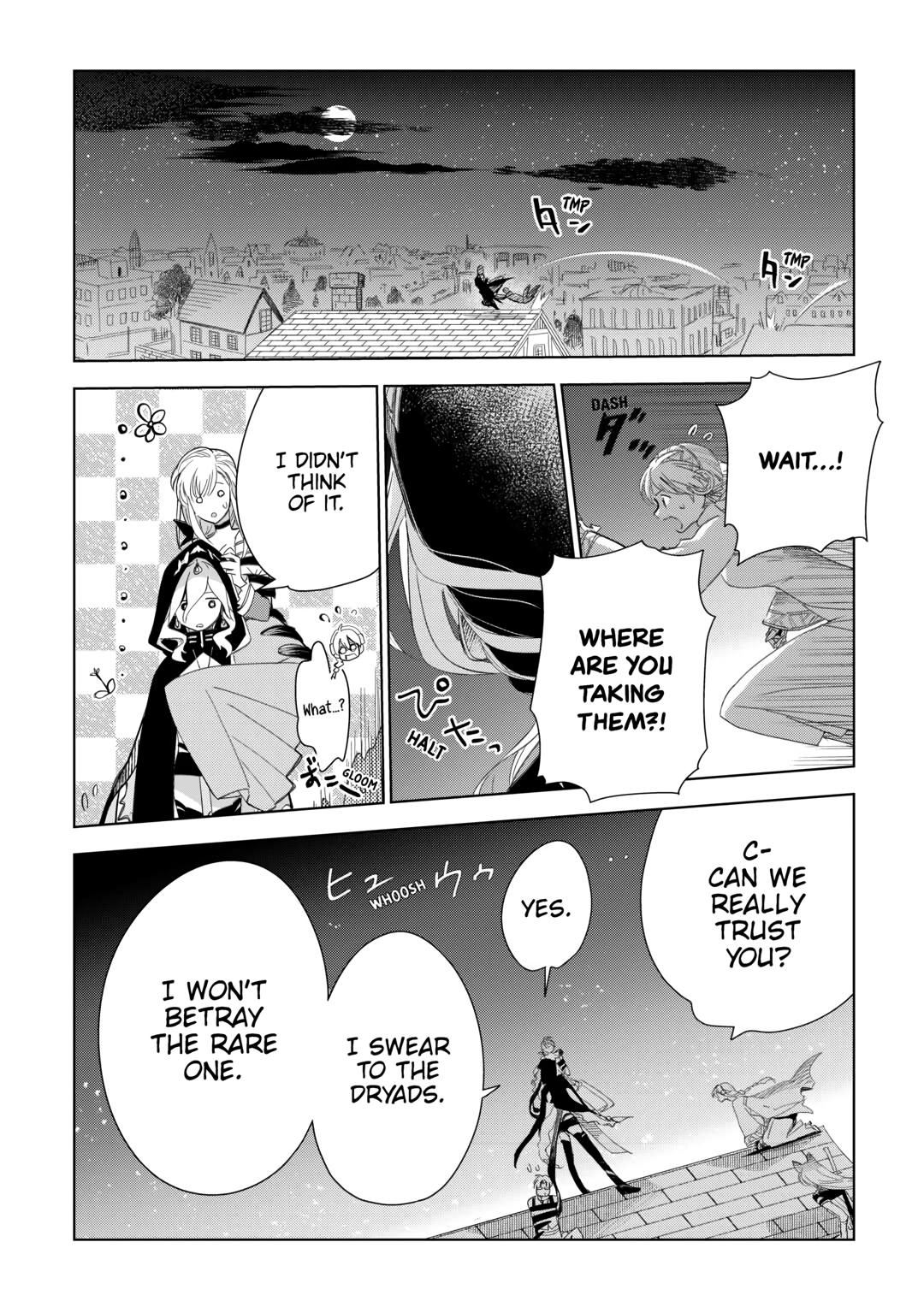Jui-san no Oshigoto in Isekai Chapter 69 page 14 - Chapter 69