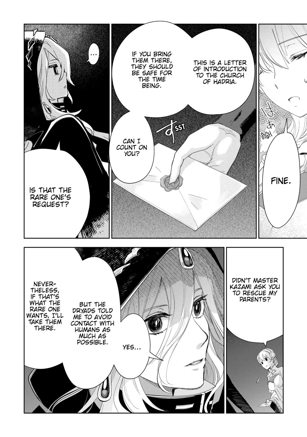 Jui-san no Oshigoto in Isekai Chapter 69 page 16 - Chapter 69