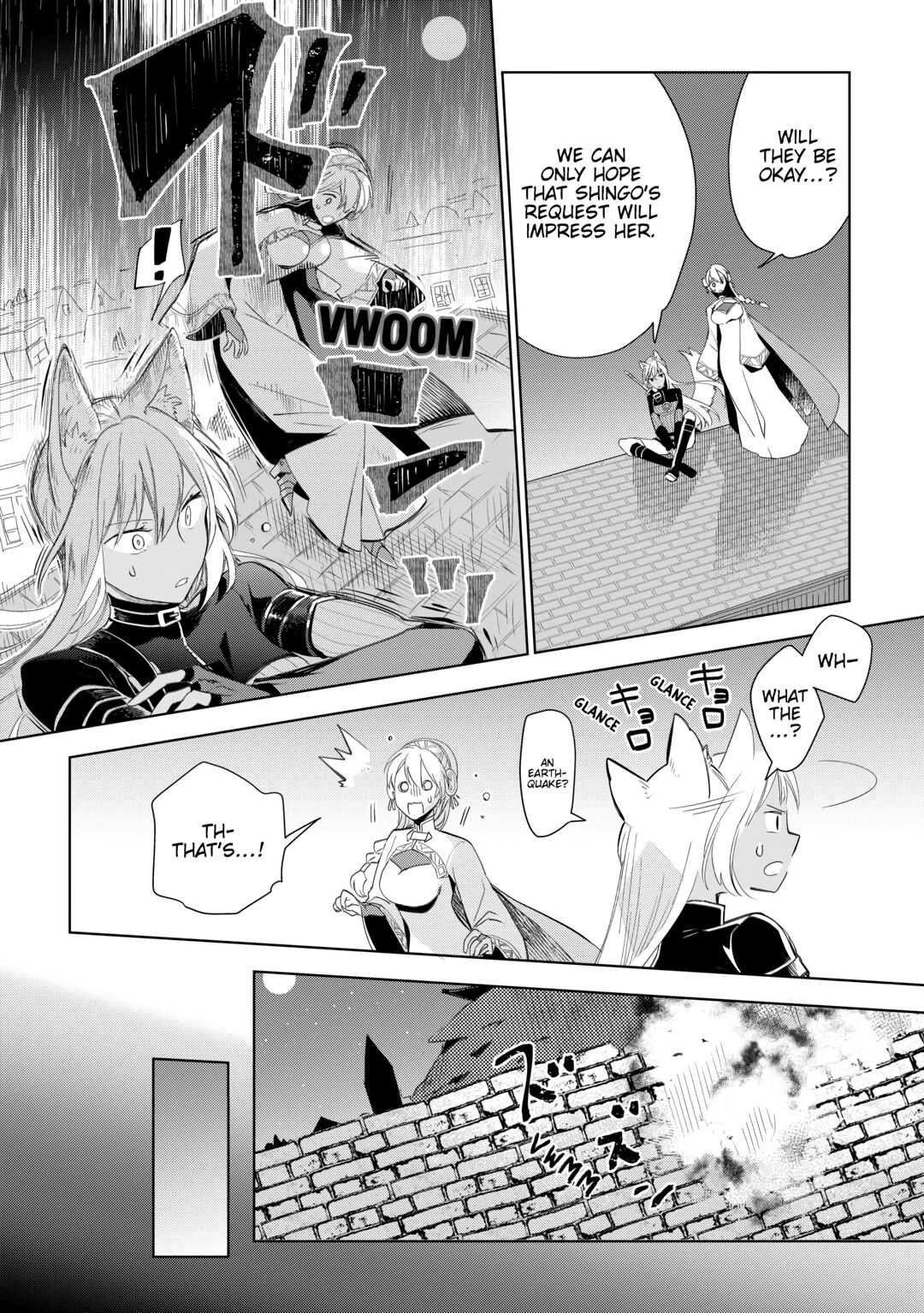 Jui-san no Oshigoto in Isekai Chapter 69 page 18 - Chapter 69