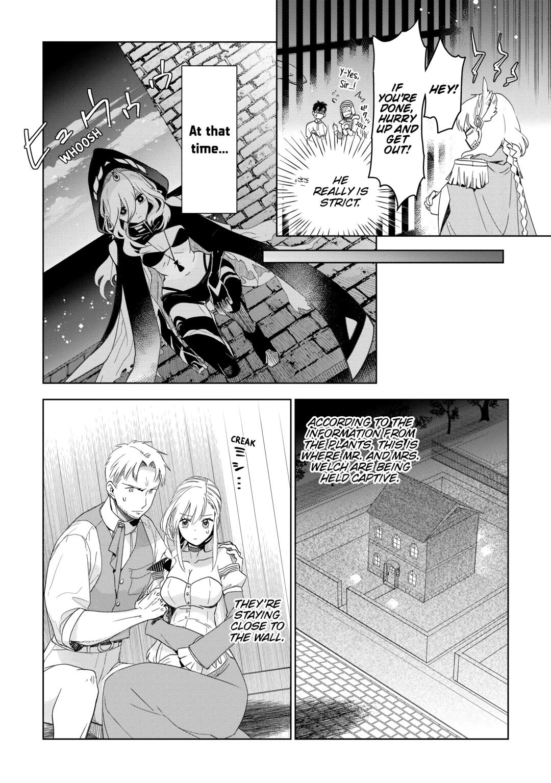 Jui-san no Oshigoto in Isekai Chapter 69 page 6 - Chapter 69