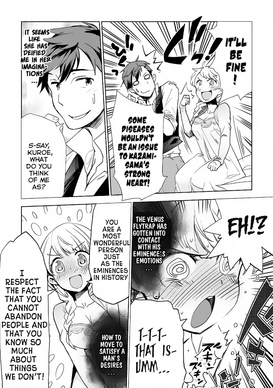 Jui-san no Oshigoto in Isekai Chapter 7 page 10 - Chapter 7