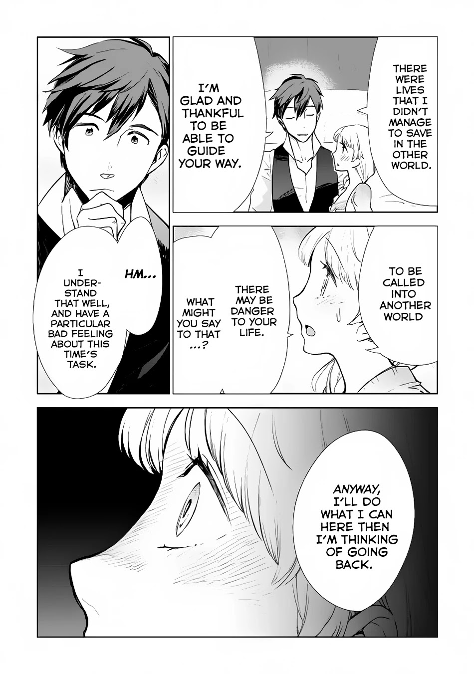 Jui-san no Oshigoto in Isekai Chapter 7 page 13 - Chapter 7