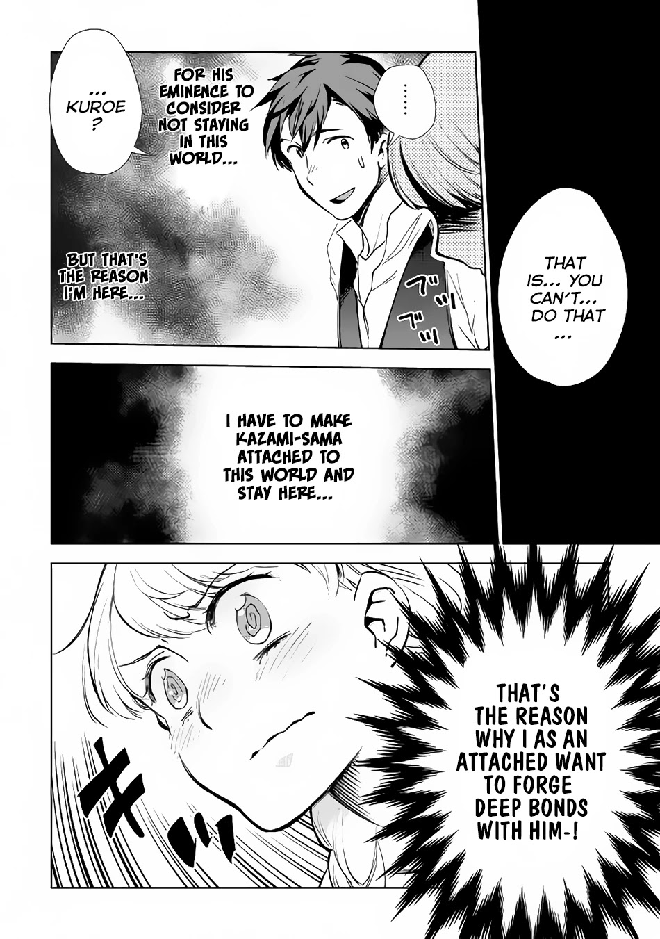 Jui-san no Oshigoto in Isekai Chapter 7 page 14 - Chapter 7