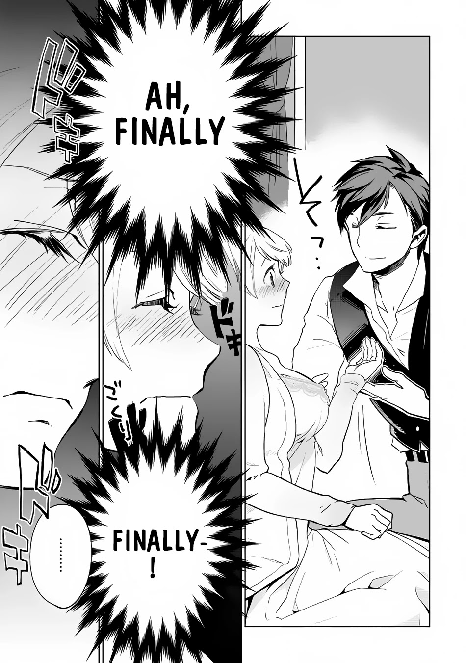 Jui-san no Oshigoto in Isekai Chapter 7 page 20 - Chapter 7