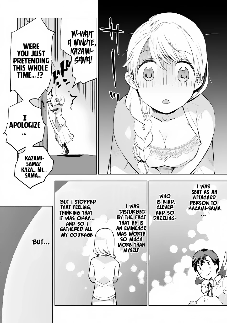 Jui-san no Oshigoto in Isekai Chapter 7 page 23 - Chapter 7