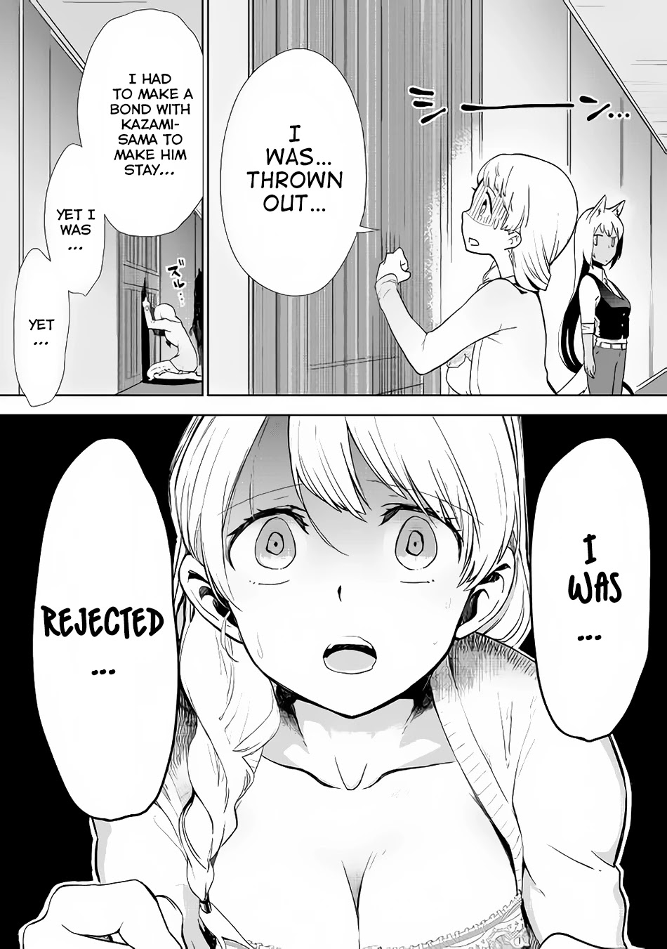 Jui-san no Oshigoto in Isekai Chapter 7 page 24 - Chapter 7