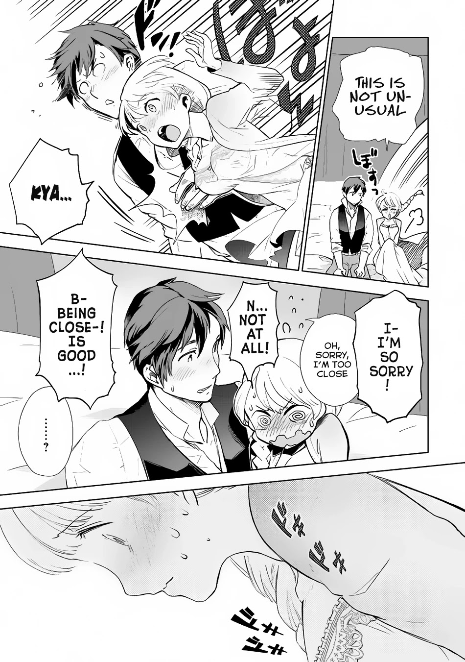 Jui-san no Oshigoto in Isekai Chapter 7 page 4 - Chapter 7