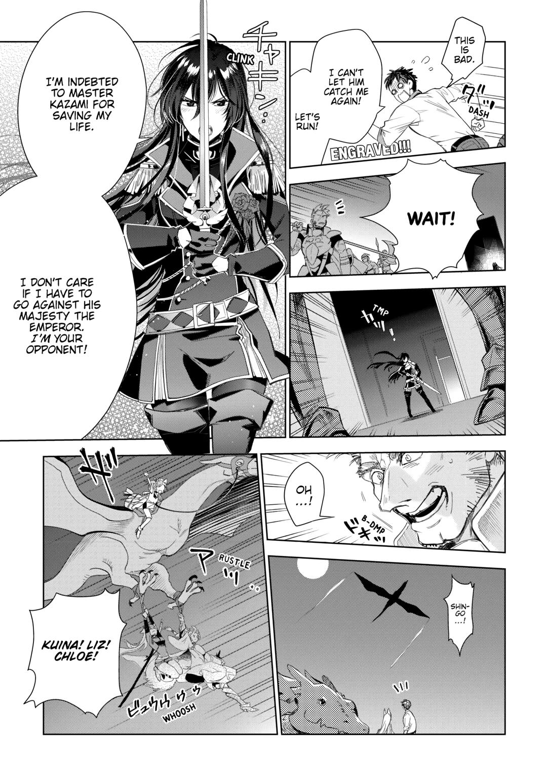 Jui-san no Oshigoto in Isekai Chapter 70 page 10 - Chapter 70