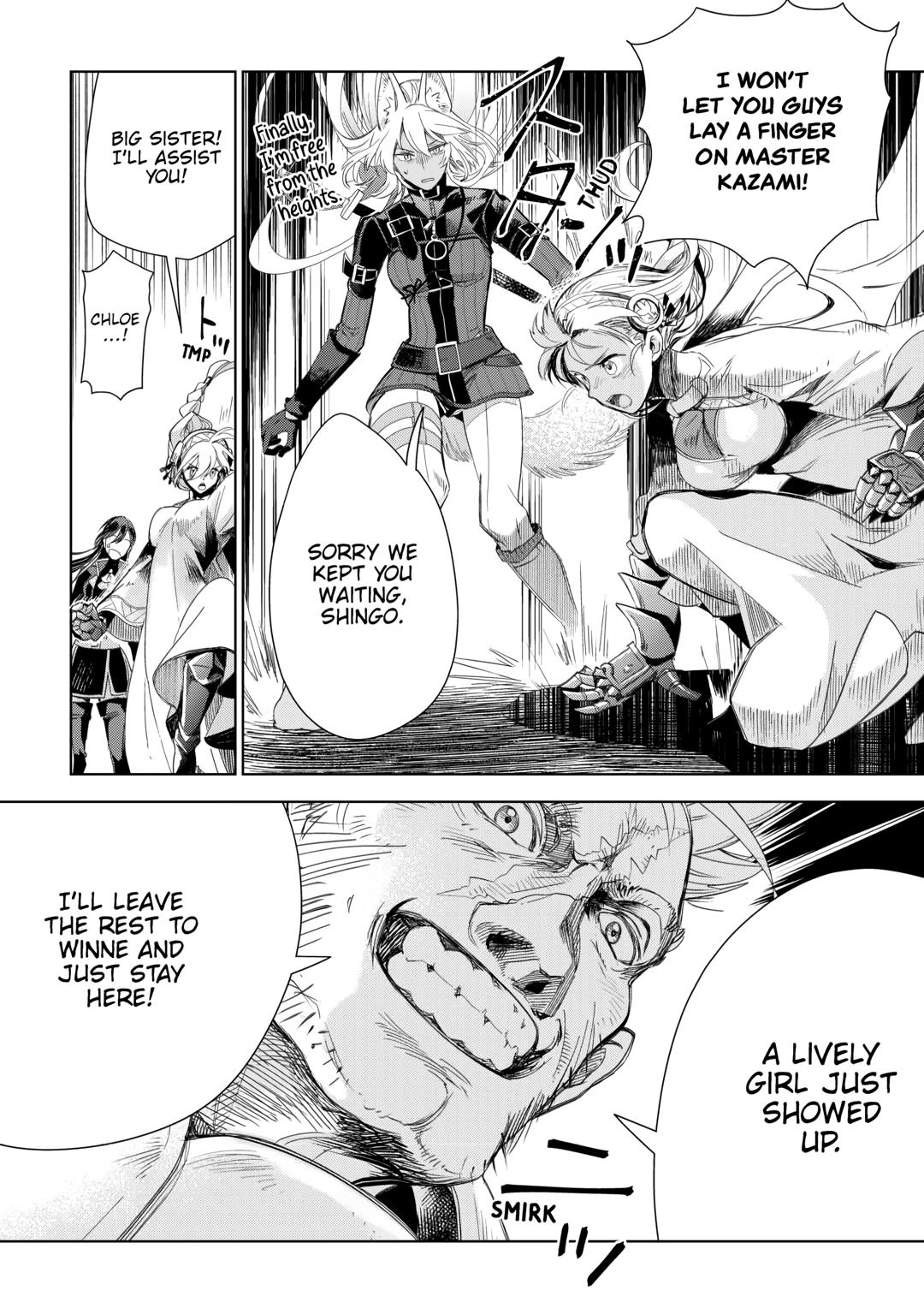 Jui-san no Oshigoto in Isekai Chapter 70 page 11 - Chapter 70