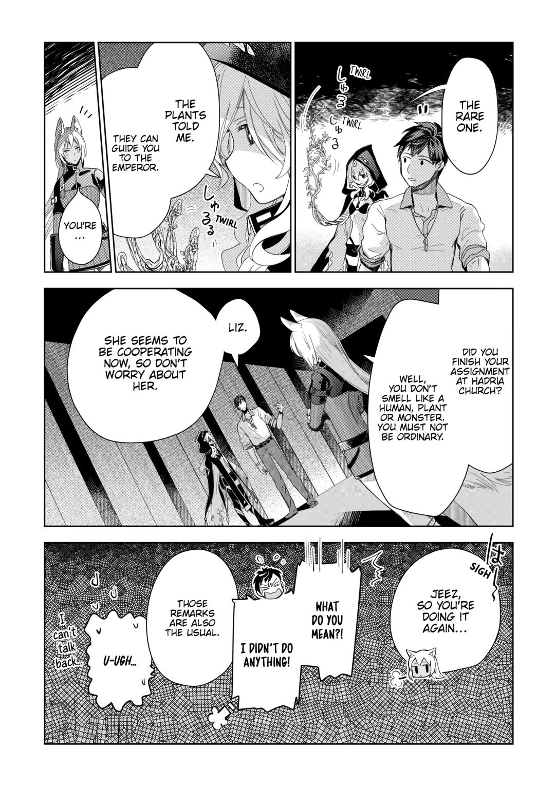Jui-san no Oshigoto in Isekai Chapter 70 page 14 - Chapter 70
