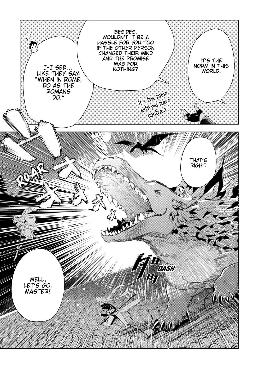 Jui-san no Oshigoto in Isekai Chapter 70 page 17 - Chapter 70