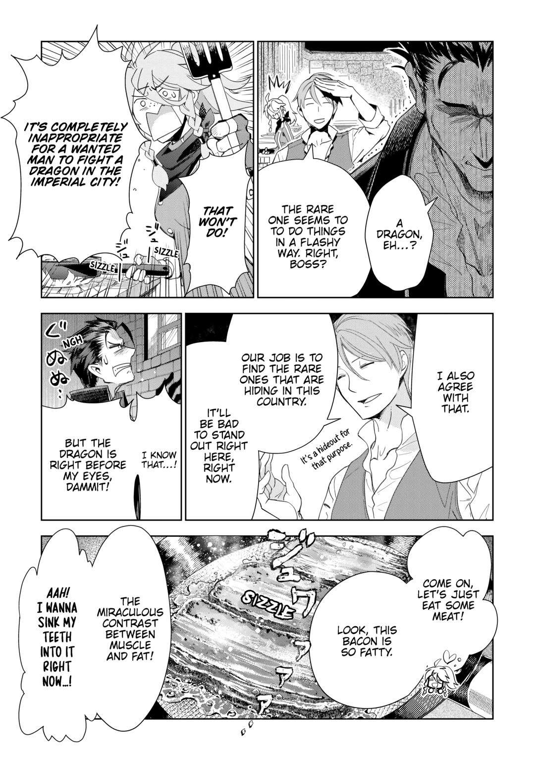 Jui-san no Oshigoto in Isekai Chapter 70 page 19 - Chapter 70