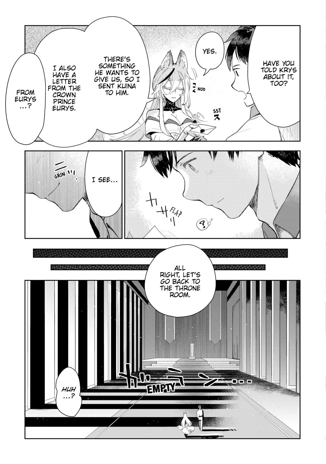 Jui-san no Oshigoto in Isekai Chapter 70 page 3 - Chapter 70