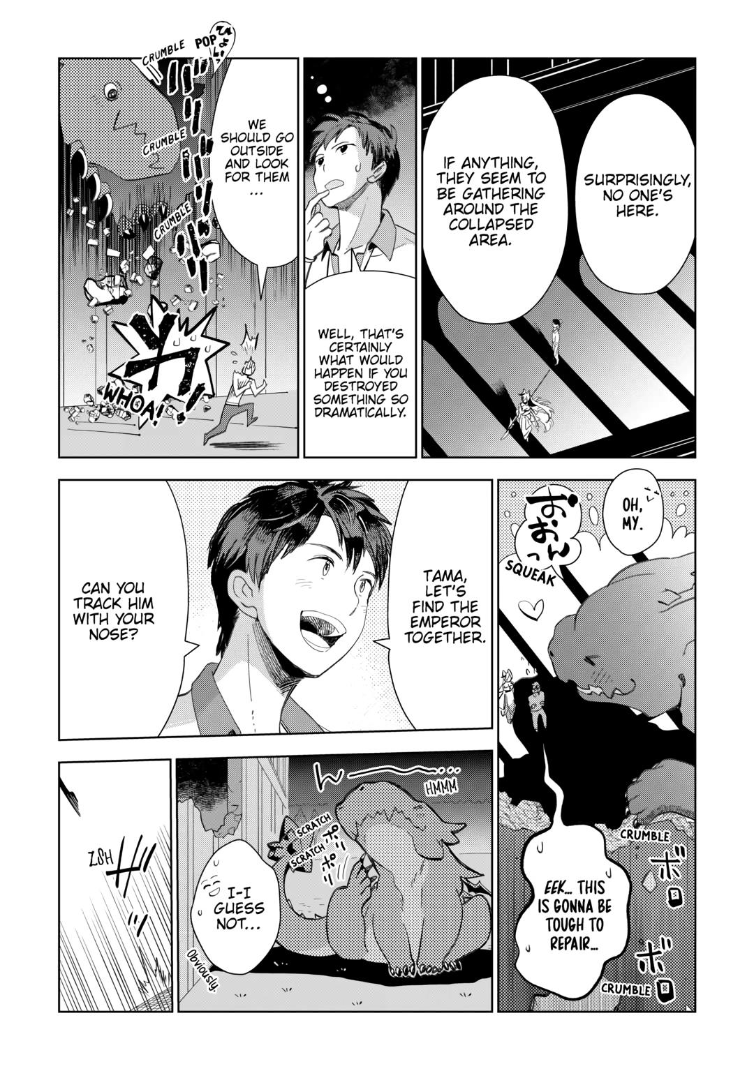 Jui-san no Oshigoto in Isekai Chapter 70 page 4 - Chapter 70