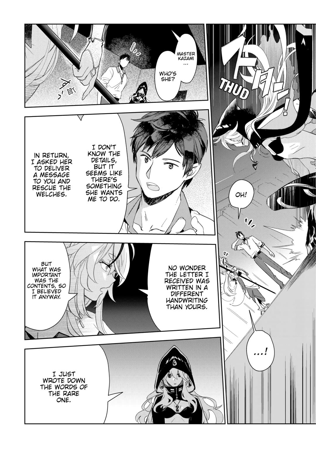 Jui-san no Oshigoto in Isekai Chapter 70 page 5 - Chapter 70