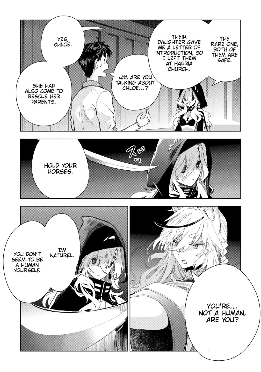 Jui-san no Oshigoto in Isekai Chapter 70 page 6 - Chapter 70