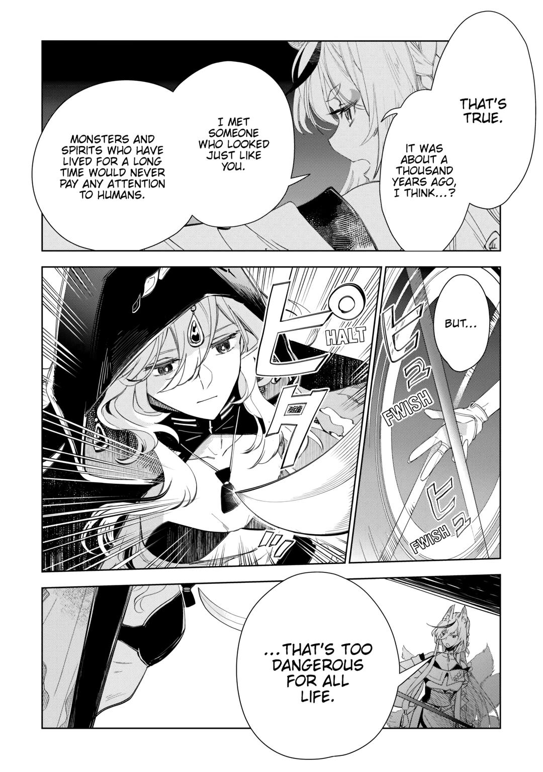 Jui-san no Oshigoto in Isekai Chapter 70 page 7 - Chapter 70