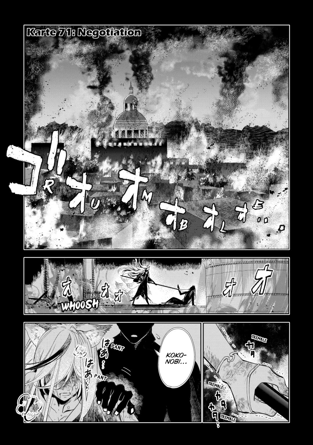 Jui-san no Oshigoto in Isekai Chapter 71 page 1 - Chapter 71