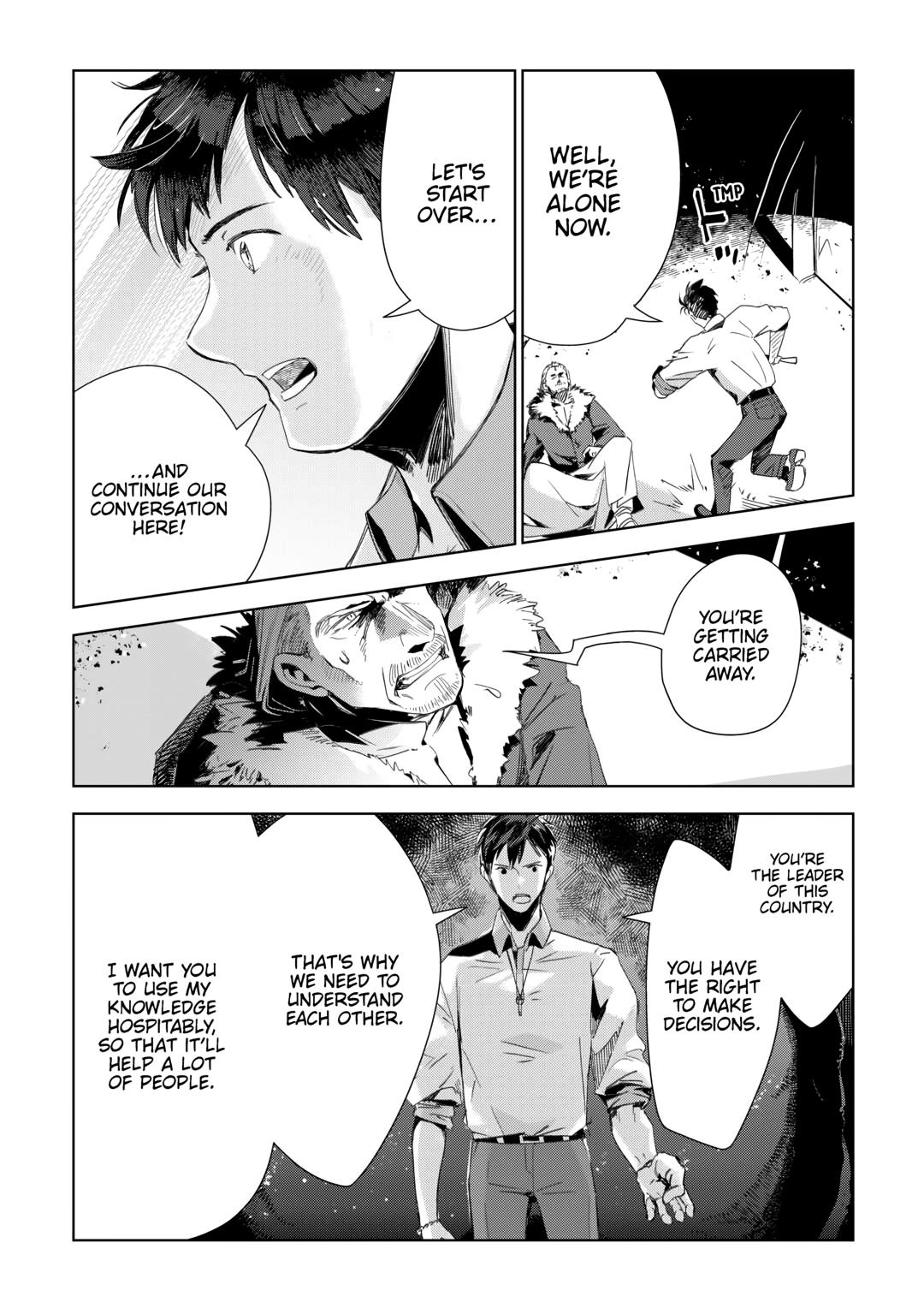 Jui-san no Oshigoto in Isekai Chapter 71 page 10 - Chapter 71