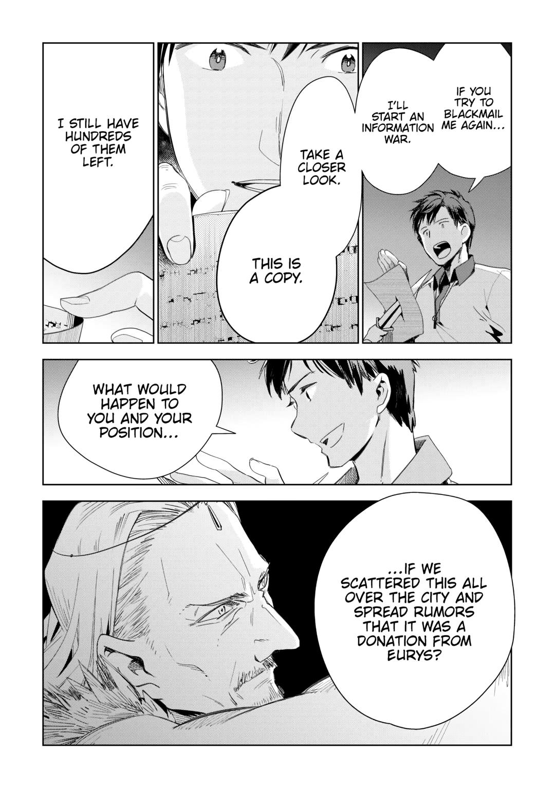 Jui-san no Oshigoto in Isekai Chapter 71 page 17 - Chapter 71