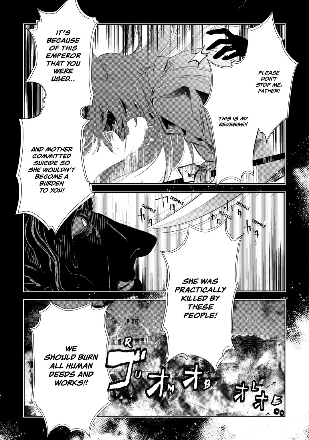 Jui-san no Oshigoto in Isekai Chapter 71 page 2 - Chapter 71