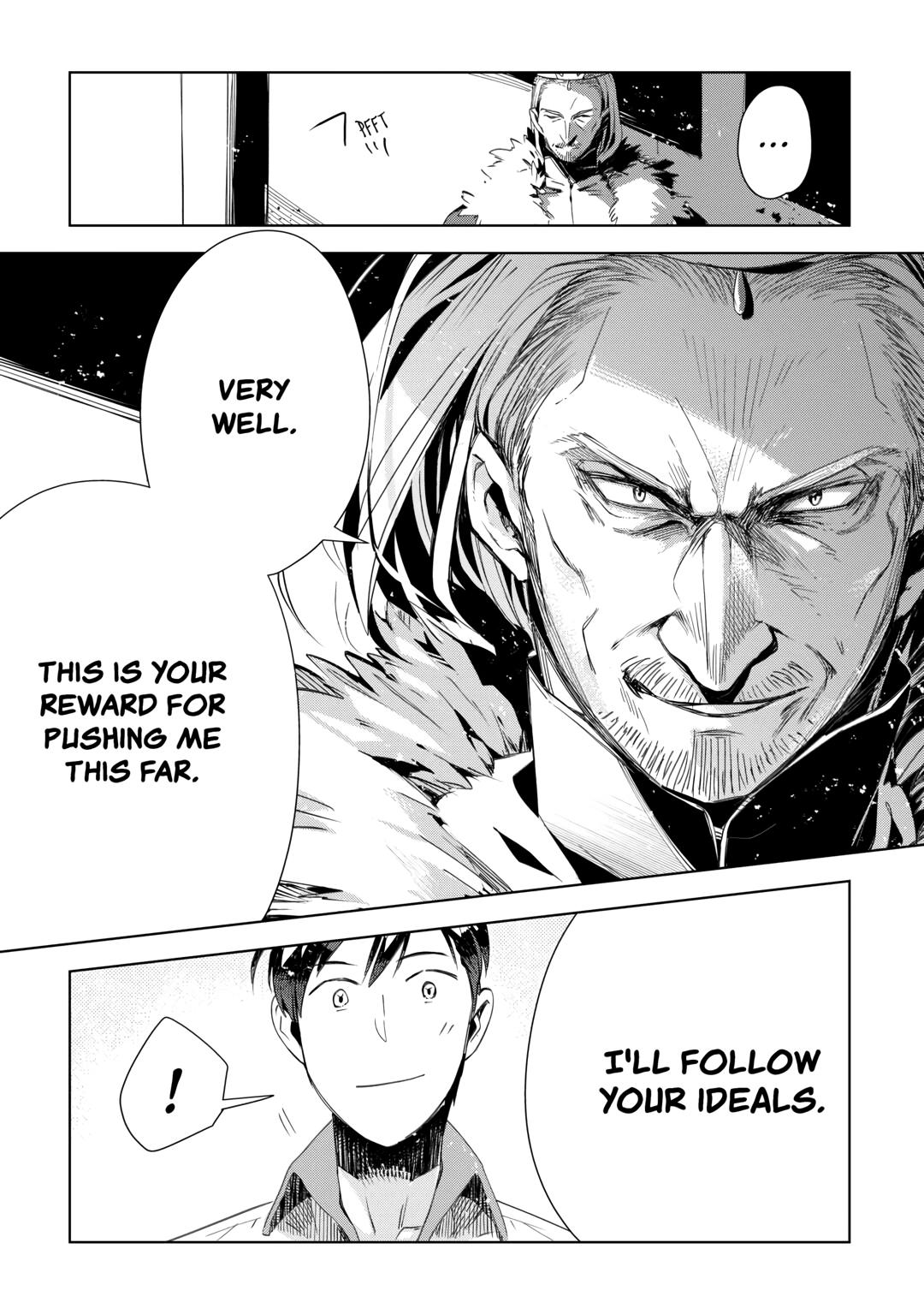 Jui-san no Oshigoto in Isekai Chapter 71 page 20 - Chapter 71