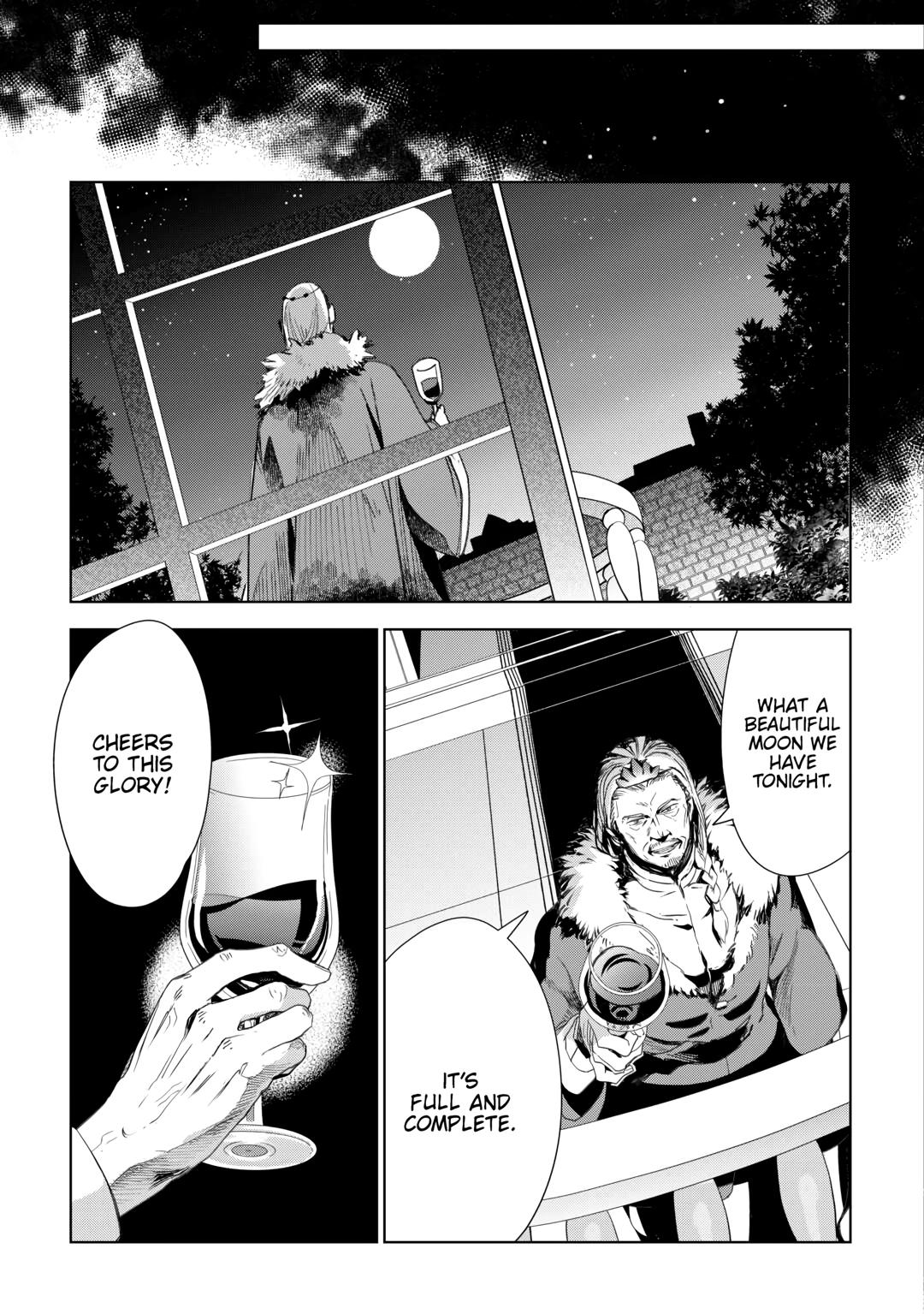 Jui-san no Oshigoto in Isekai Chapter 71 page 3 - Chapter 71
