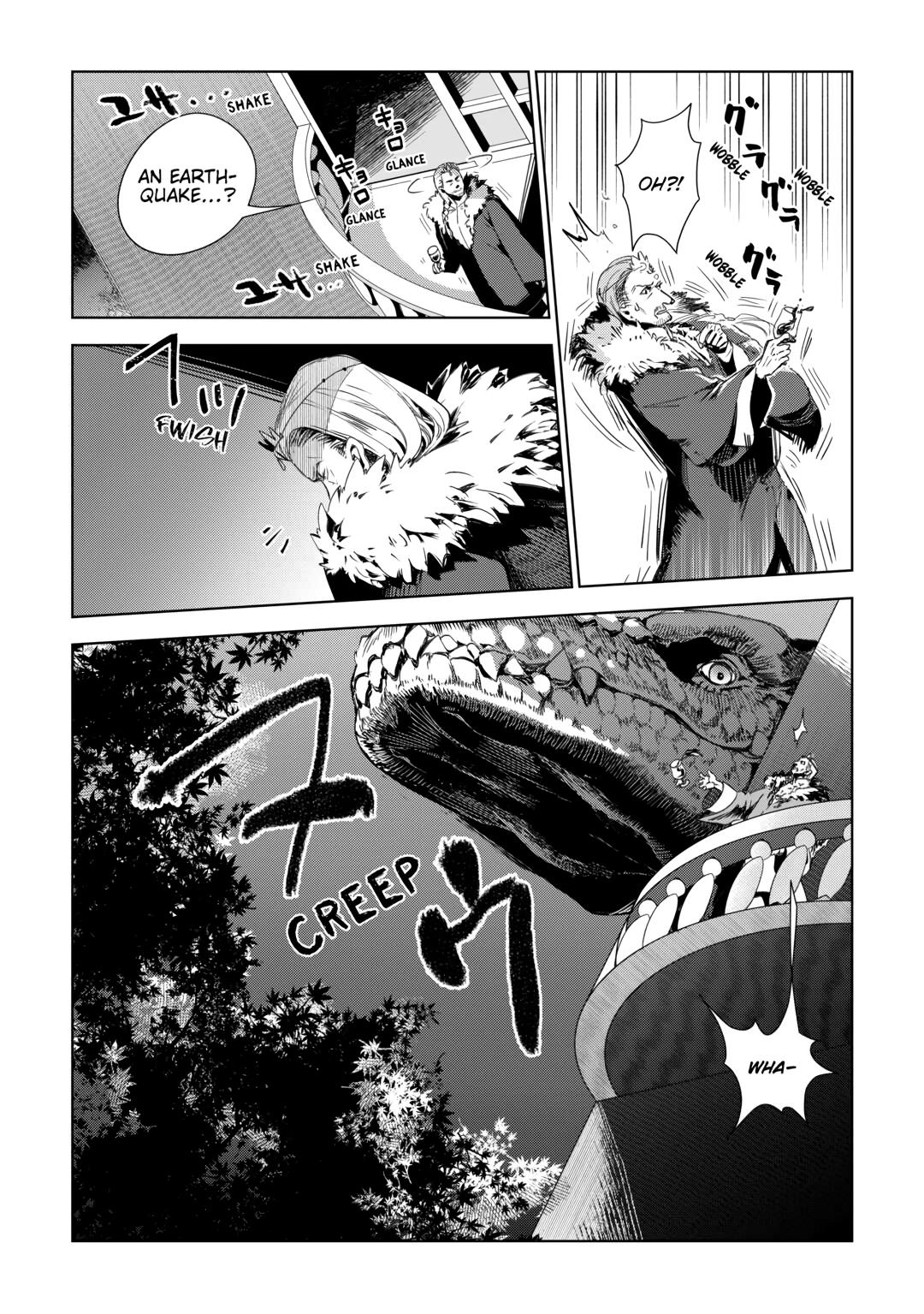 Jui-san no Oshigoto in Isekai Chapter 71 page 4 - Chapter 71