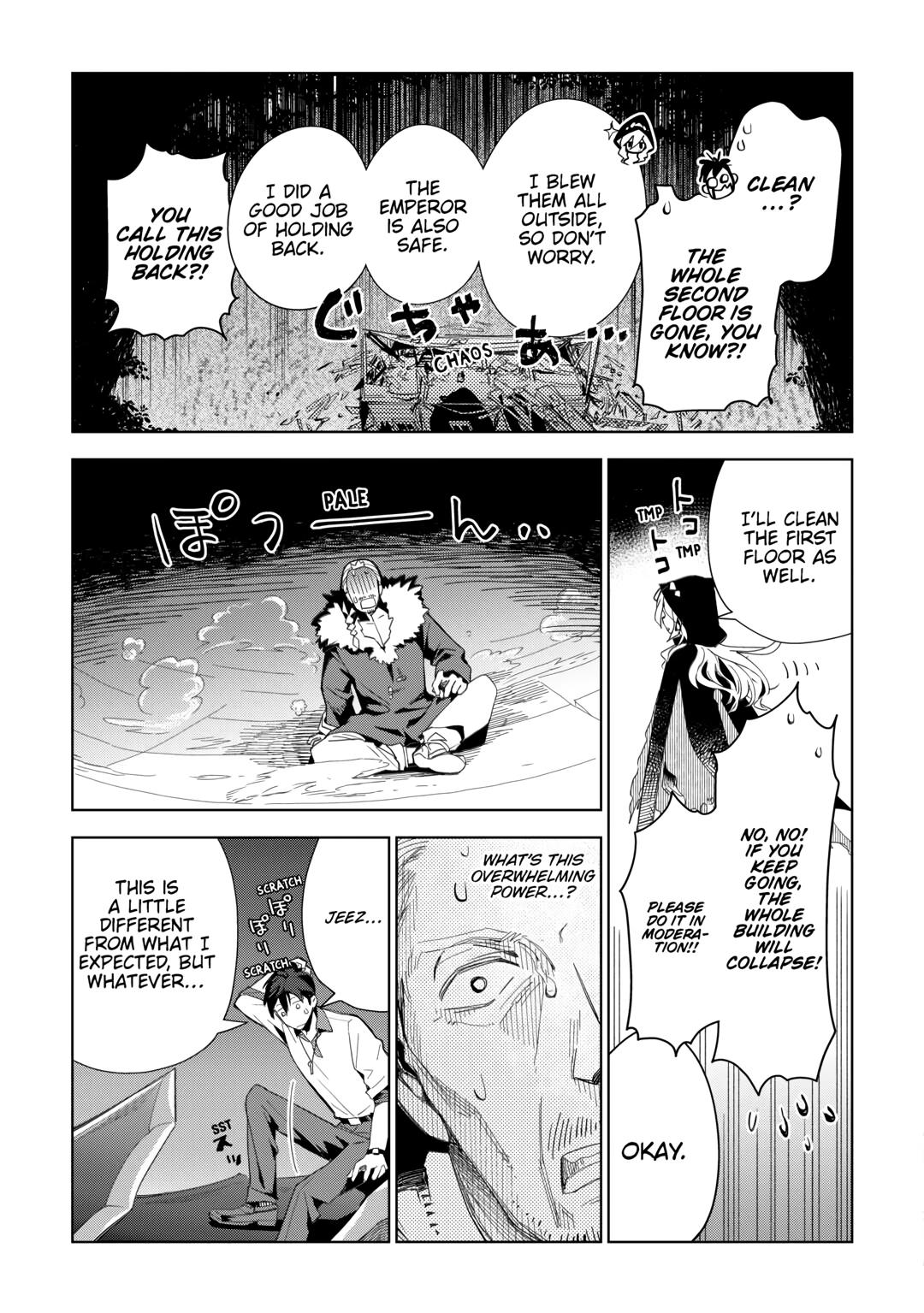 Jui-san no Oshigoto in Isekai Chapter 71 page 9 - Chapter 71