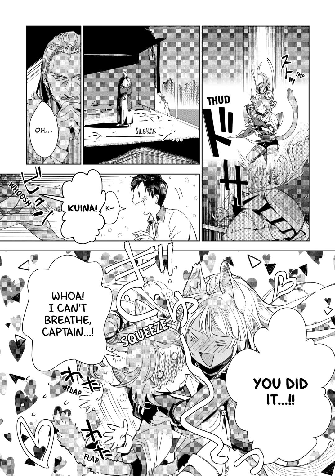 Jui-san no Oshigoto in Isekai Chapter 72 page 12 - Chapter 72