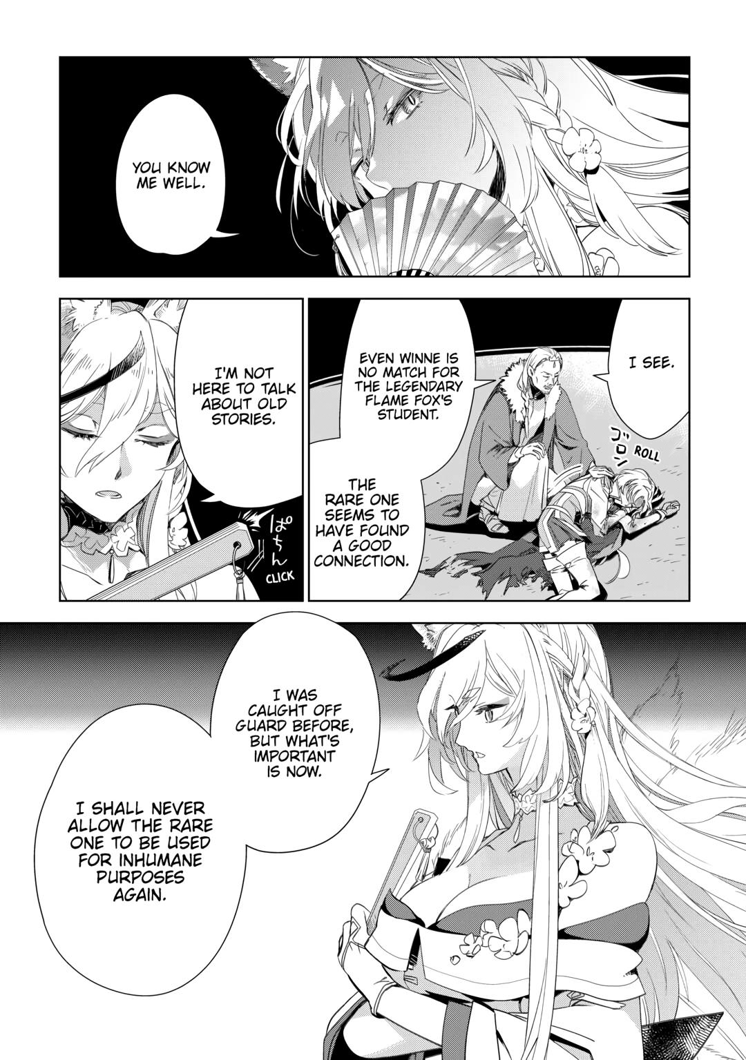 Jui-san no Oshigoto in Isekai Chapter 72 page 14 - Chapter 72