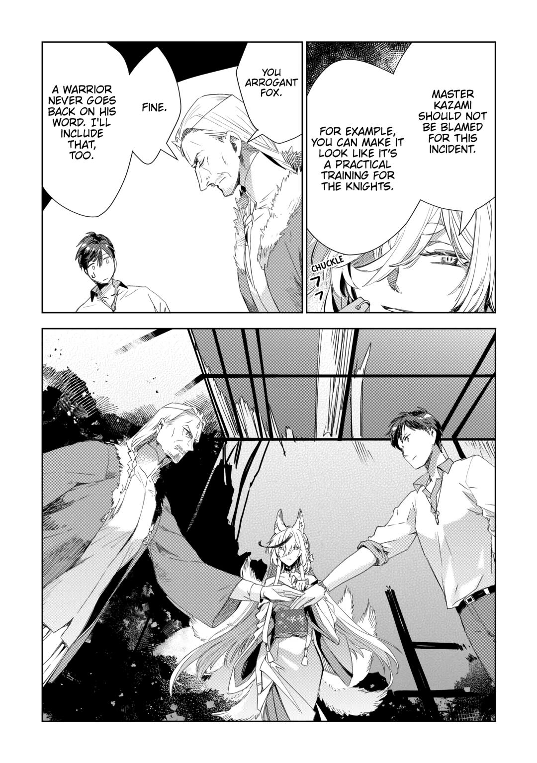 Jui-san no Oshigoto in Isekai Chapter 72 page 16 - Chapter 72