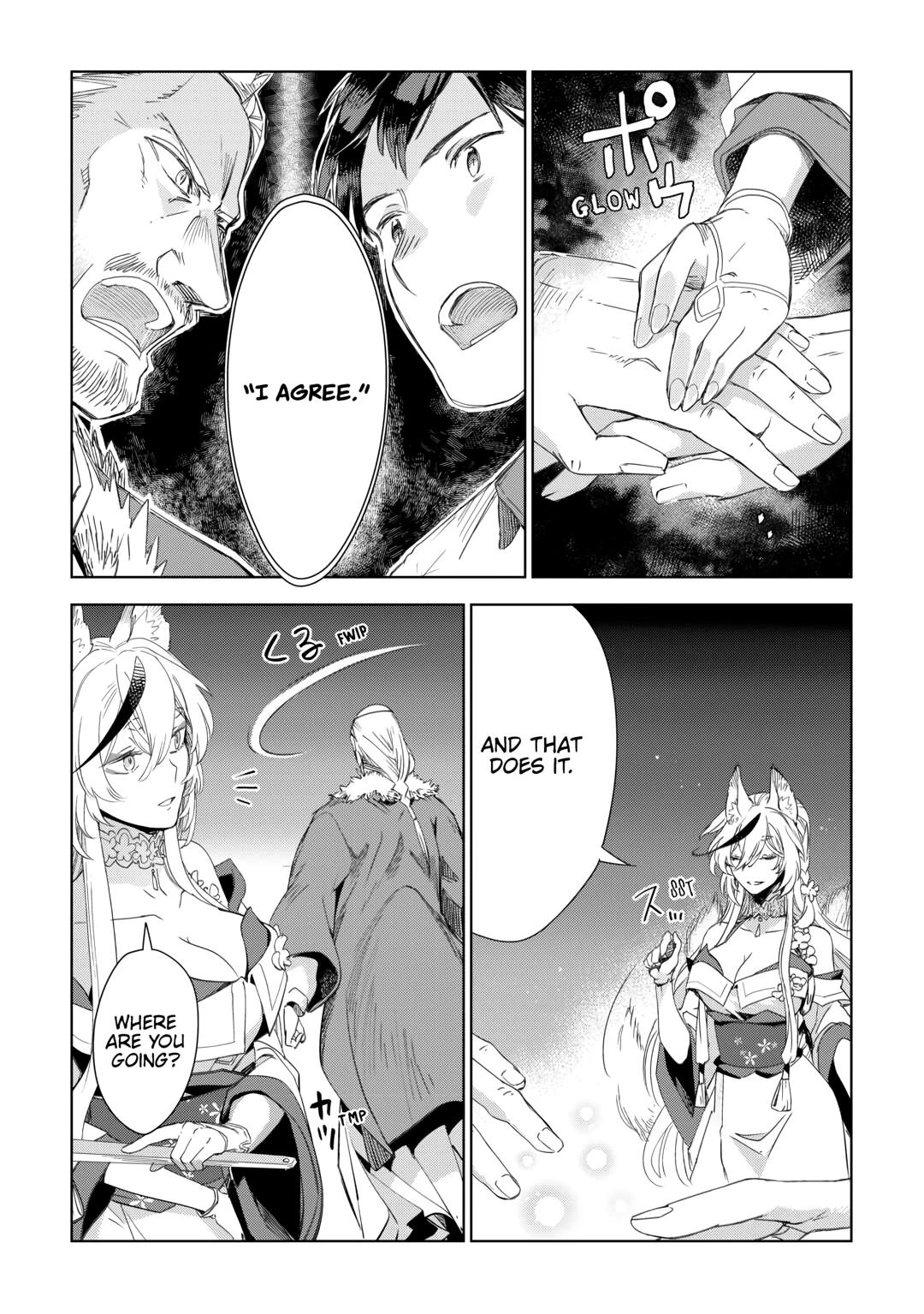 Jui-san no Oshigoto in Isekai Chapter 72 page 17 - Chapter 72