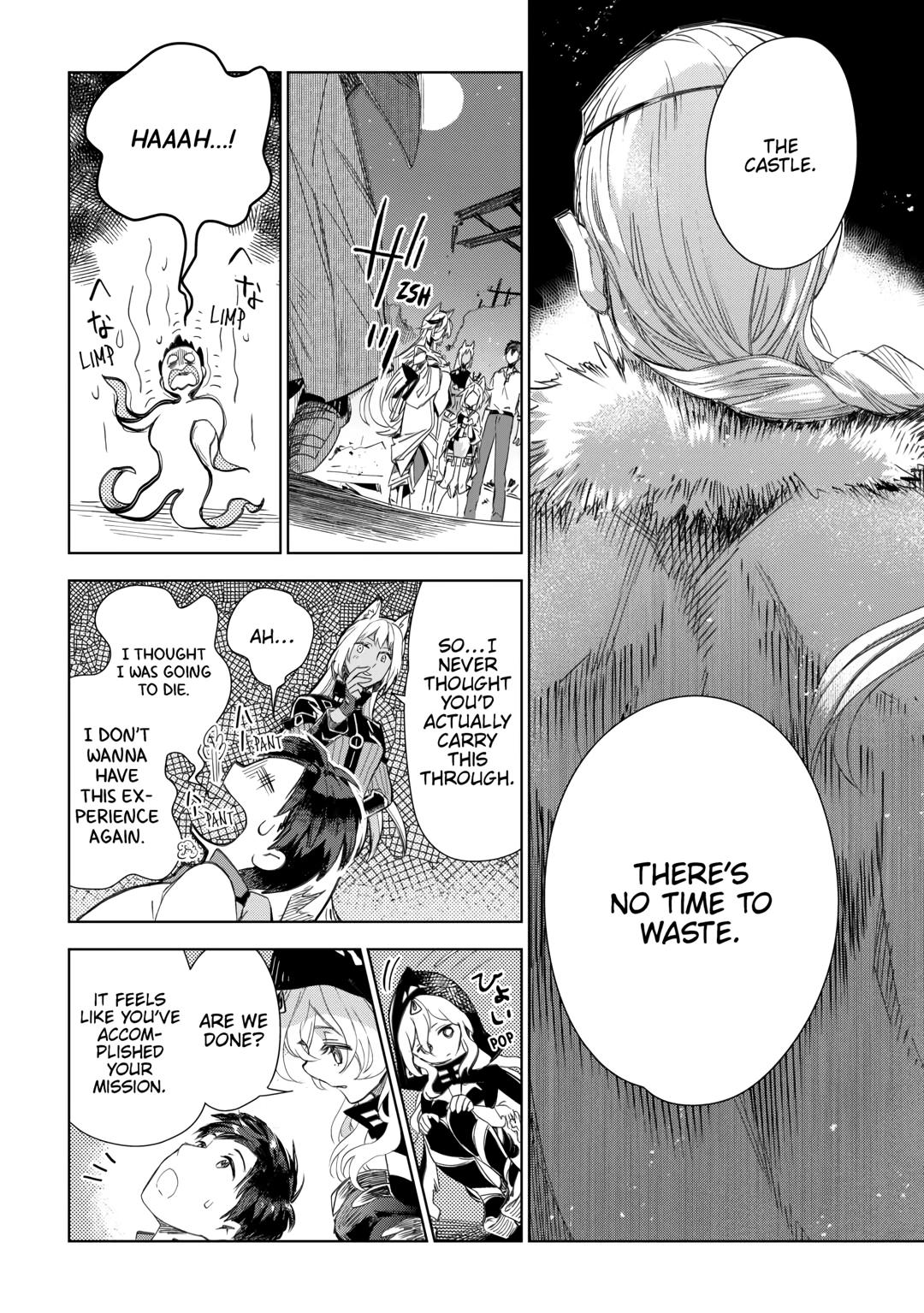 Jui-san no Oshigoto in Isekai Chapter 72 page 18 - Chapter 72