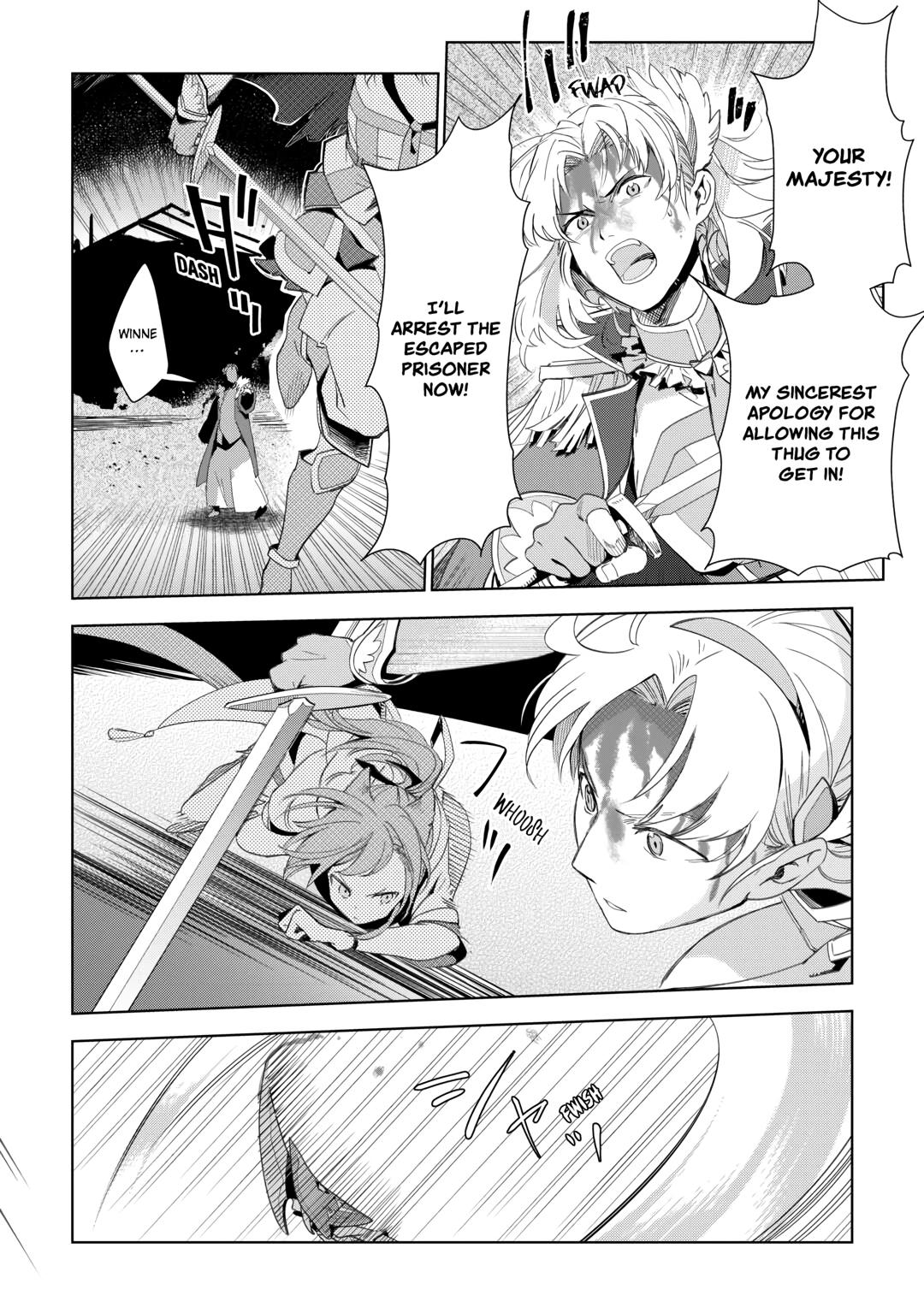 Jui-san no Oshigoto in Isekai Chapter 72 page 2 - Chapter 72