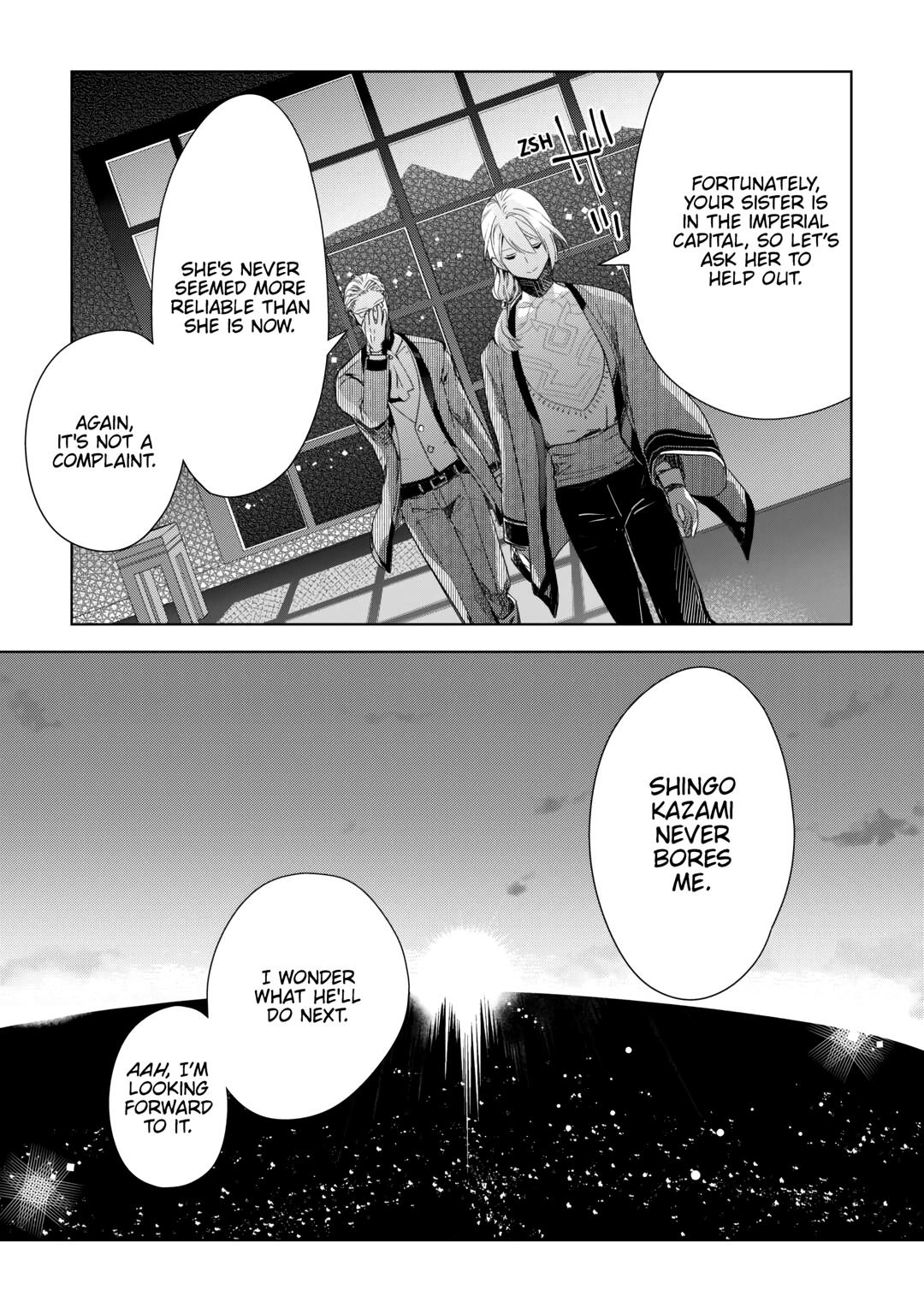 Jui-san no Oshigoto in Isekai Chapter 72 page 25 - Chapter 72