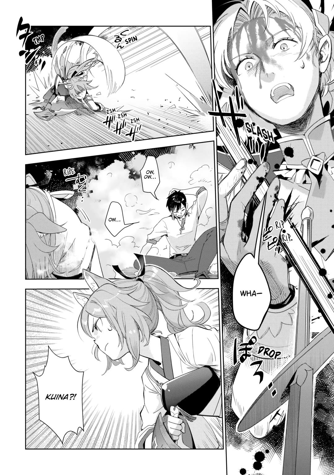 Jui-san no Oshigoto in Isekai Chapter 72 page 3 - Chapter 72