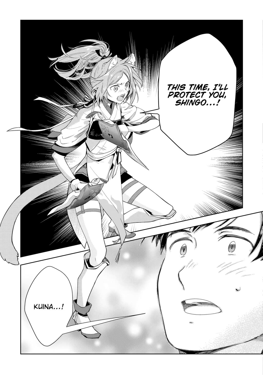 Jui-san no Oshigoto in Isekai Chapter 72 page 5 - Chapter 72