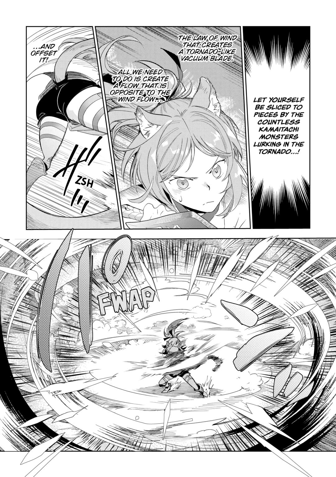 Jui-san no Oshigoto in Isekai Chapter 72 page 9 - Chapter 72